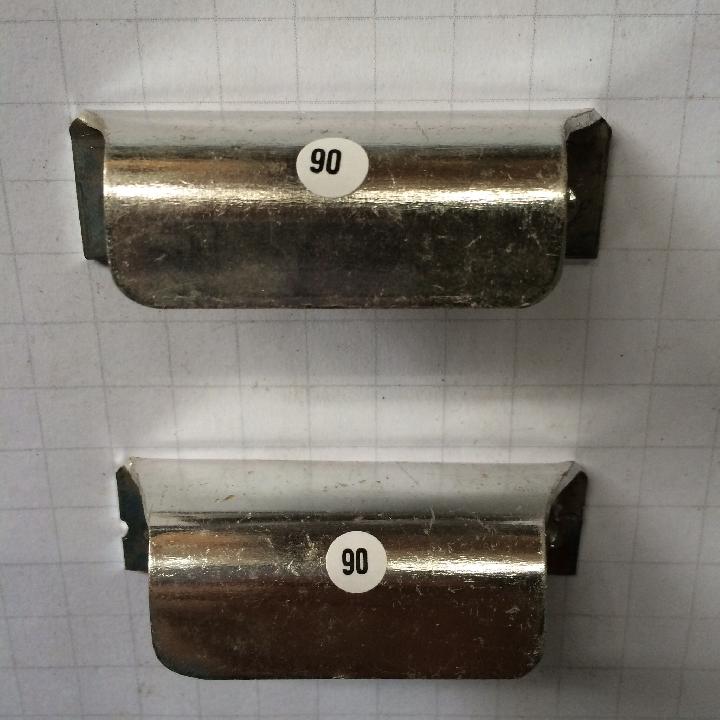 Tirador
