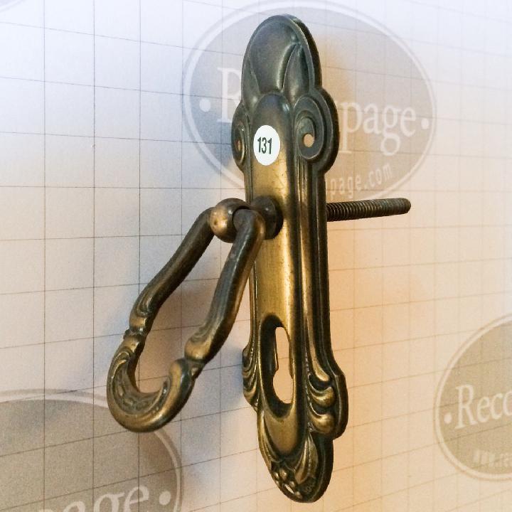 Tirador