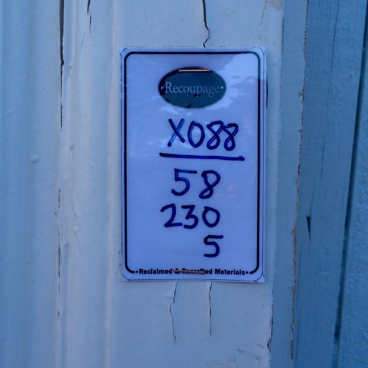 Puerta interior opaca 1111