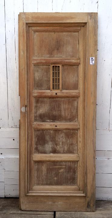 Puerta exterior opaca blindada 11111