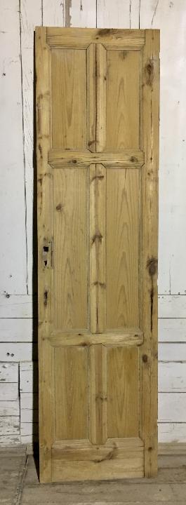 Puerta interior opaca