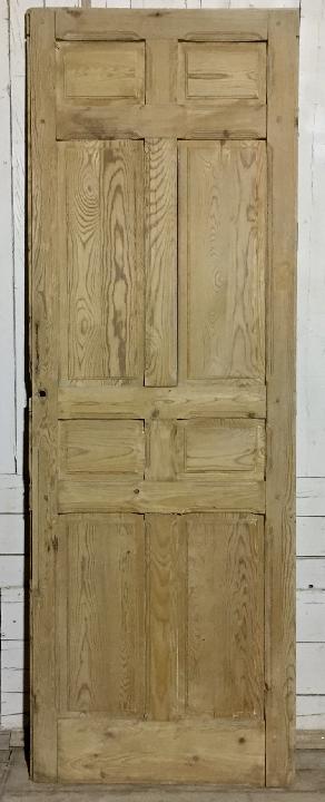 Puerta interior opaca
