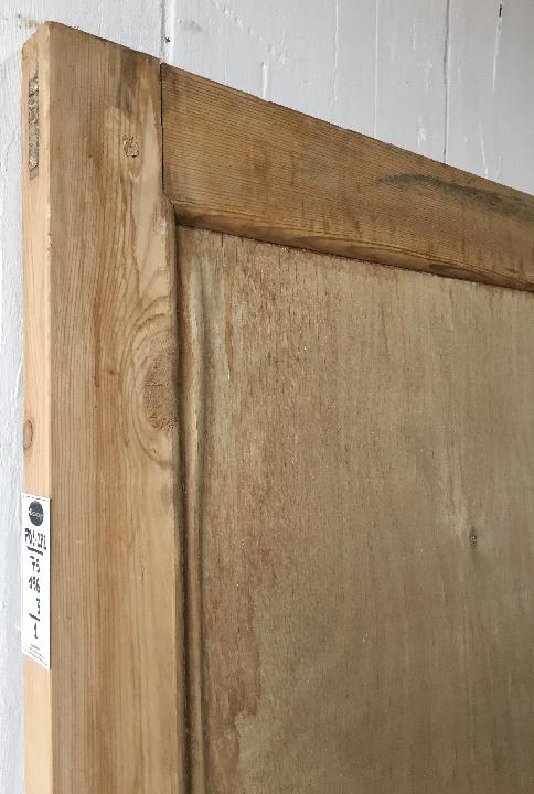Puerta interior opaca