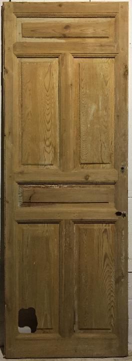 Puerta interior opaca