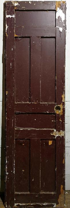 Puerta interior opaca