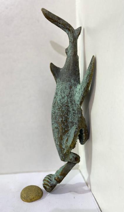 Llamador