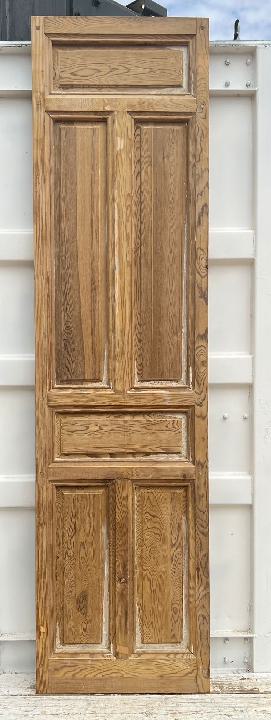 Puerta interior opaca