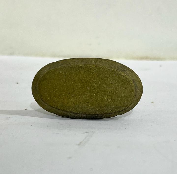 Tirador