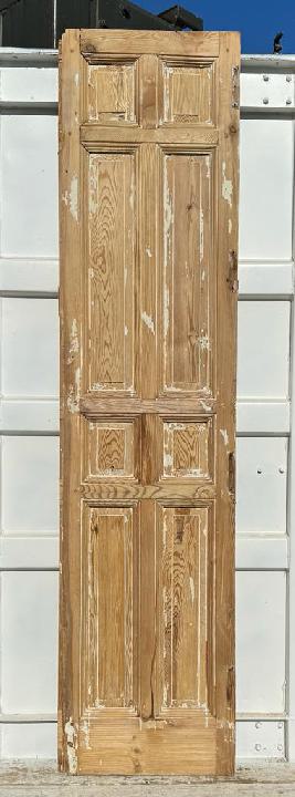 Puerta interior opaca