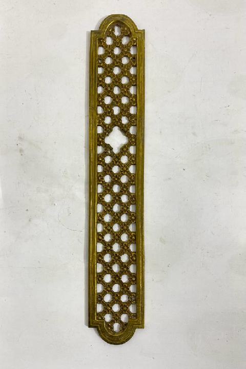 Embocadura 