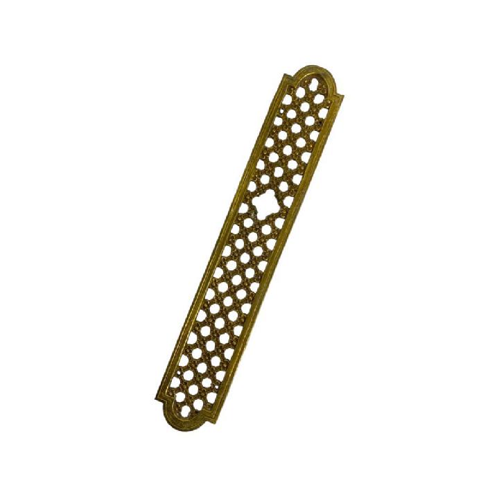 Embocadura 