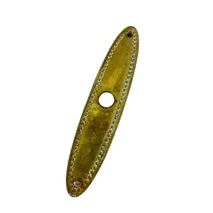 Embocadura 