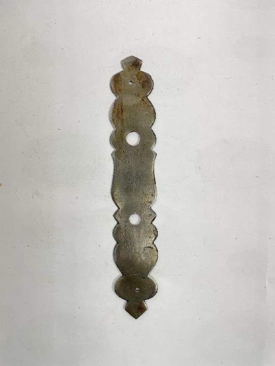 Embocadura 
