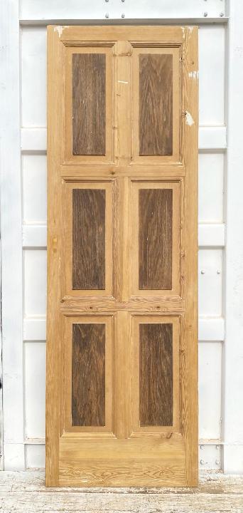 Puerta interior opaca 