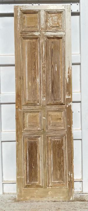Puerta interior opaca