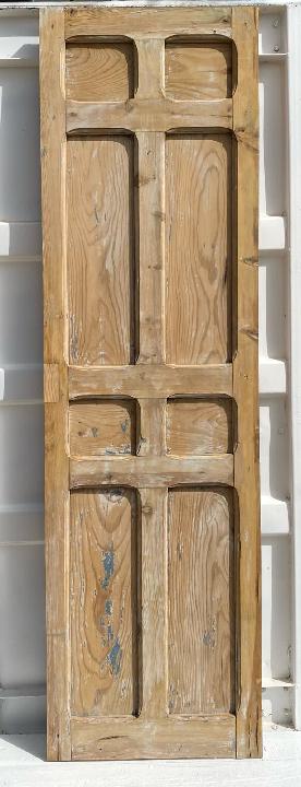 Puerta interior opaca