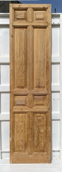 Puerta interior opaca