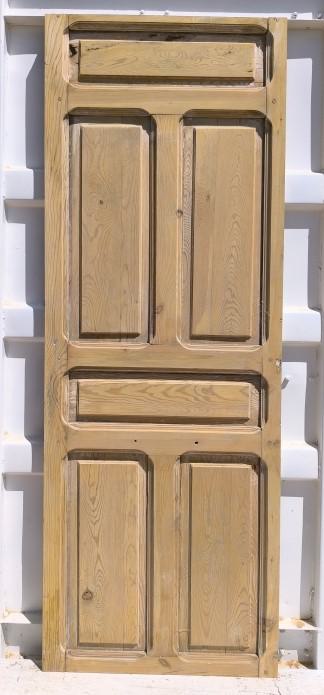Puerta Interior Opaca