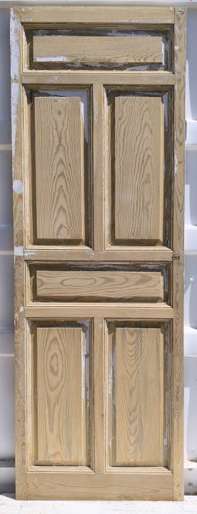 Puerta Interior Opaca