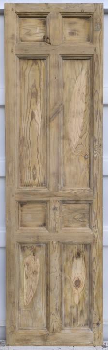 Puerta Interior Opaca