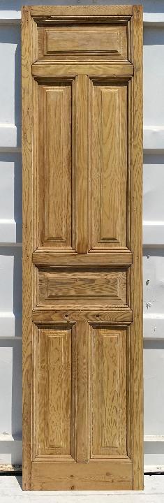 Puerta Interior Opaca (RESERVADA)