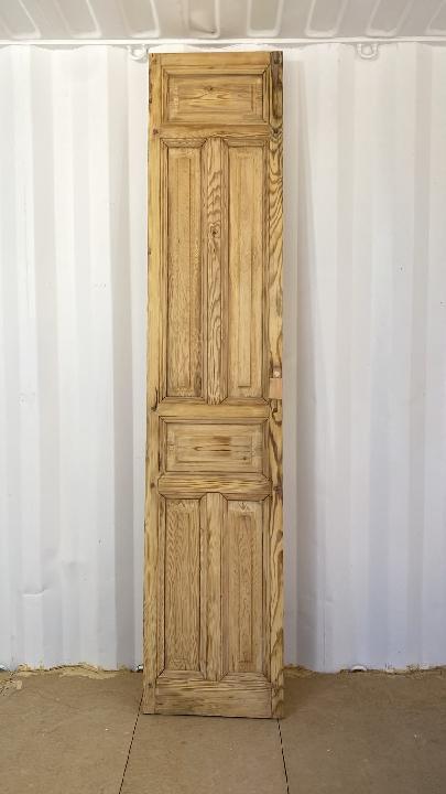 Puerta interior opaca