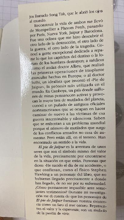 La ciudad de la alegría