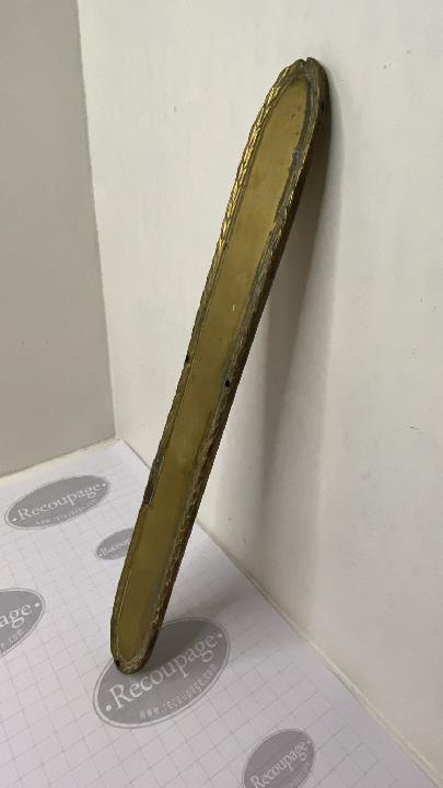 Embocadura Recoletos